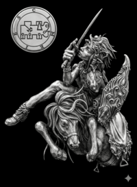 Selo do daemon Kimaris - Marquês da Goetia - Lógica